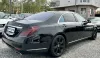 Mercedes-Benz S 500 LONG 4MATIC 455HP G-TRONIC EURO 6B TOP F Thumbnail 5