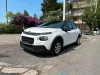 CITROEN C3 PureTech 83 S&S Shine Thumbnail 2